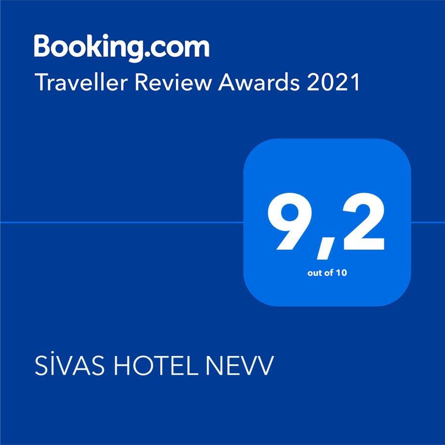 Sivas Hotel Nevv Экстерьер фото
